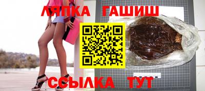 СК Гагарин