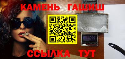 кокаин премиум Будённовск