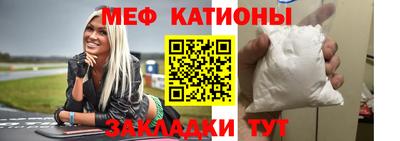 прущая мука Апрелевка