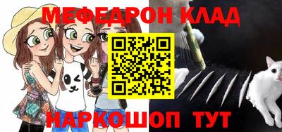 хмурый Бузулук