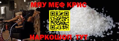 кокаин премиум Будённовск