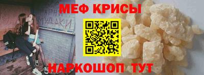 хмурый Бузулук