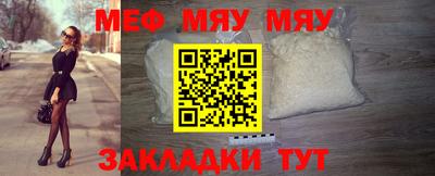 кокаин премиум Будённовск