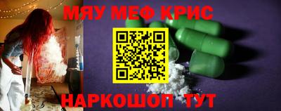 хмурый Бузулук