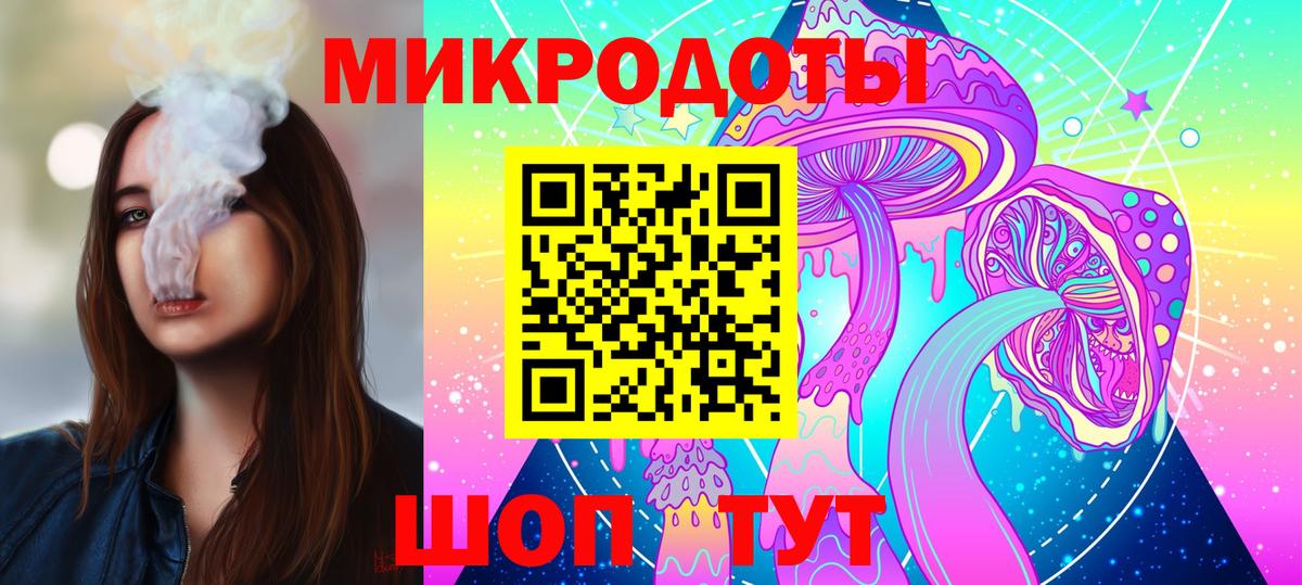 Галлюциногенные грибы мухоморы  Псилоцибиновые грибы Cubensis  Вятские Поляны  Вход с VPN 